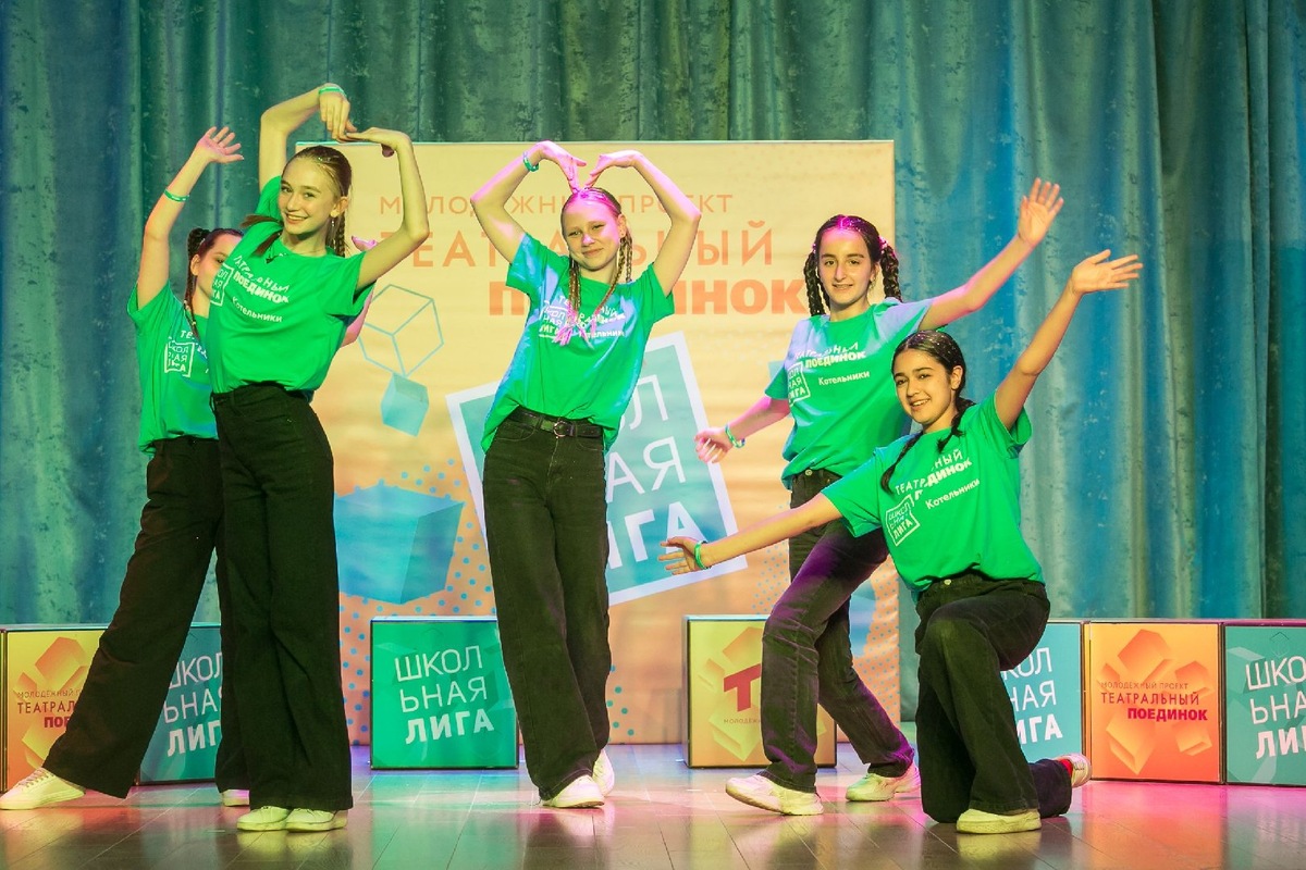    Фото: пресс-служба Министерства культуры и туризма МО