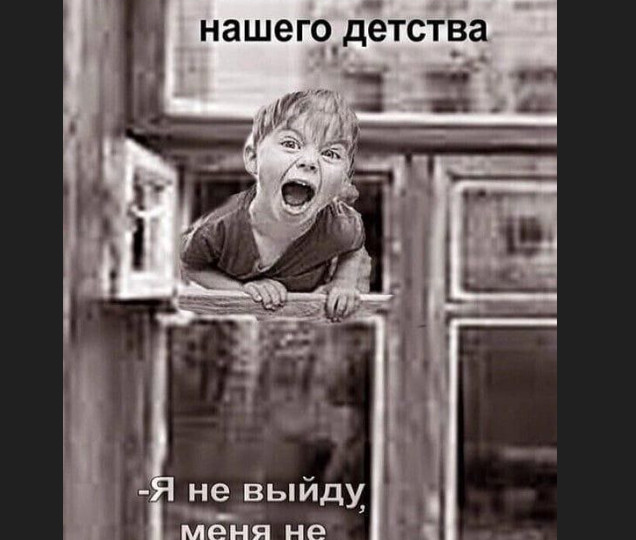 Российские социальные сети, как возможность общения. И не только общения, но и самовыражения