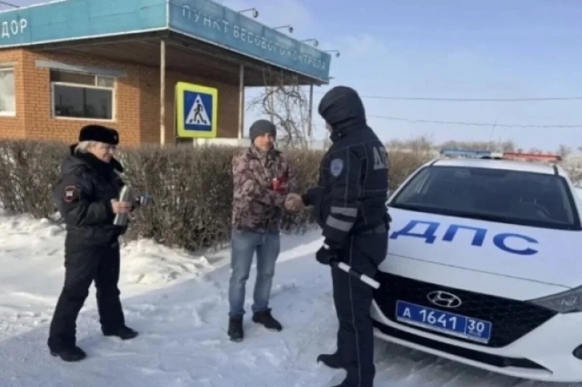    За выходные в Астраханской области произошло 129 ДТП