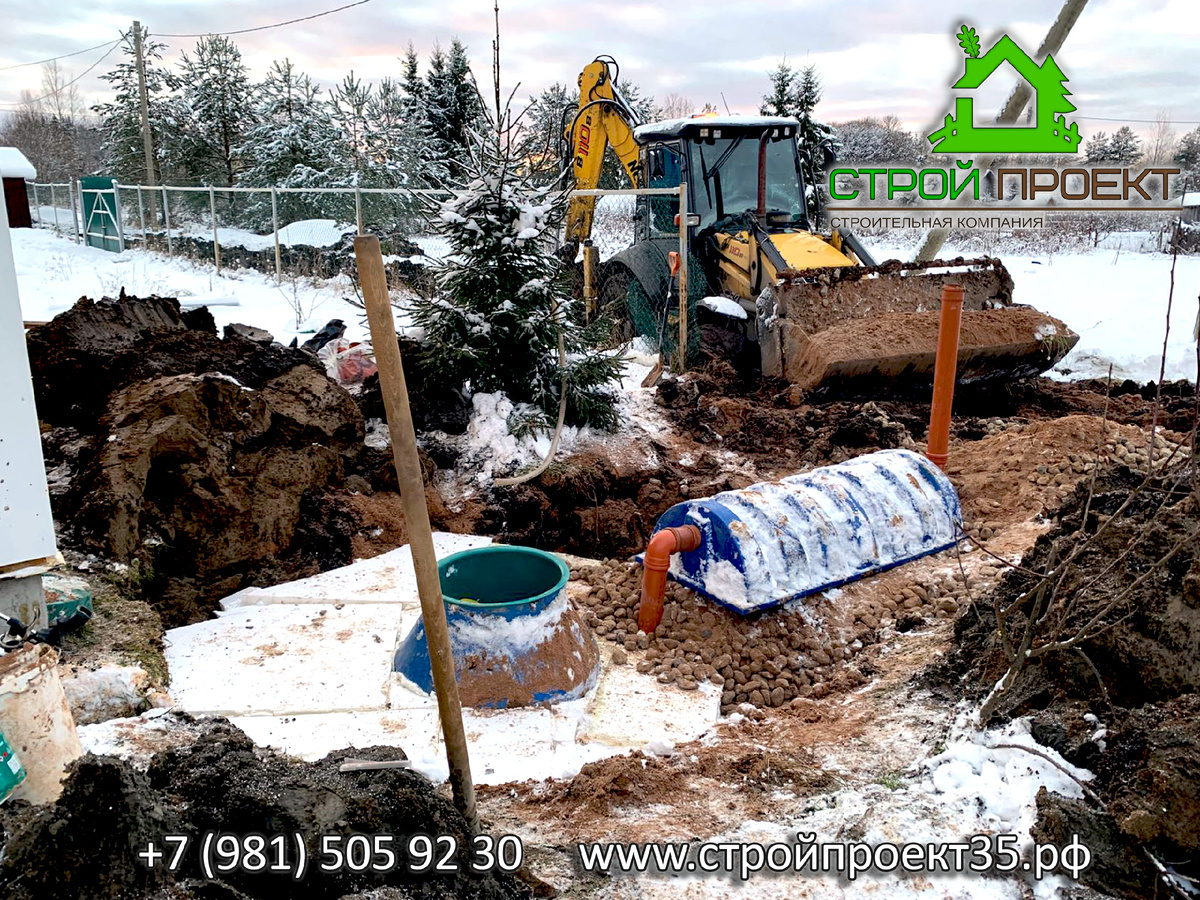 Монтаж септика в деревянном частном доме