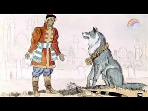 Картинки взяты из интернета