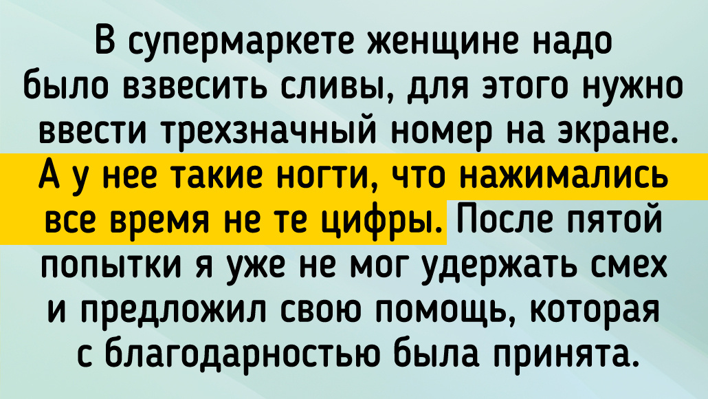 © Владислав Хоров / Dzen