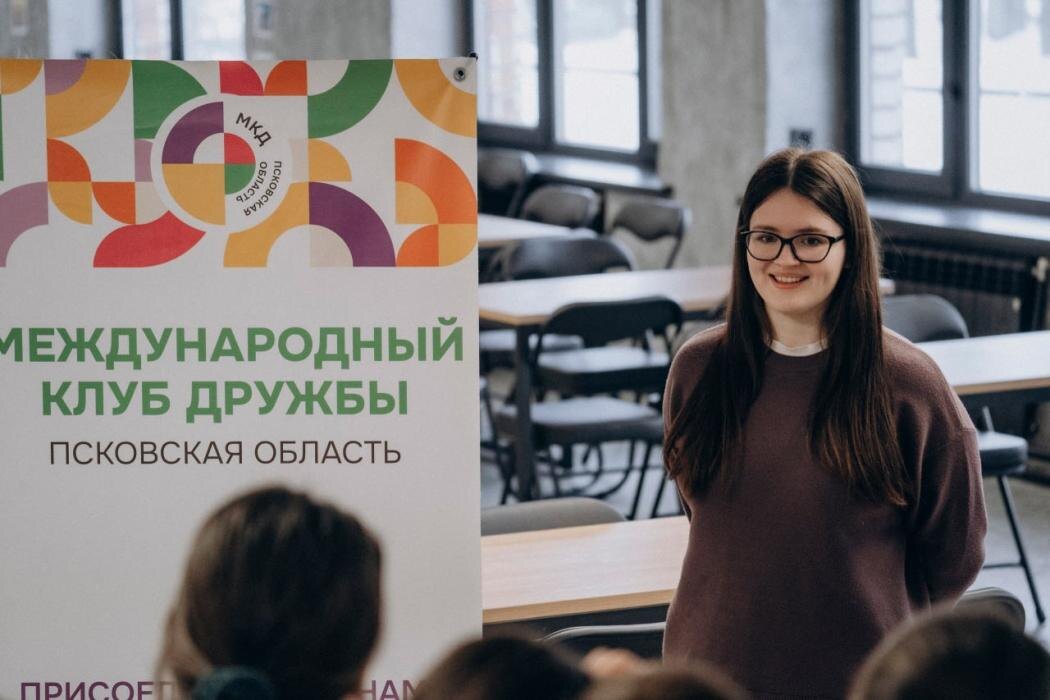 Школьники из Абхазии изучают молодёжные возможности Псковской области
Фото: министерство молодёжной политики Псковской области