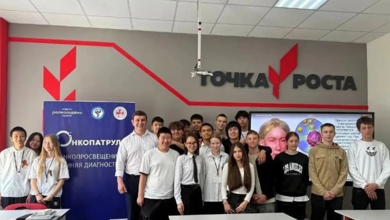 Социальный проект «Онкопатруль+» охватил более 2000 молодых астраханцев