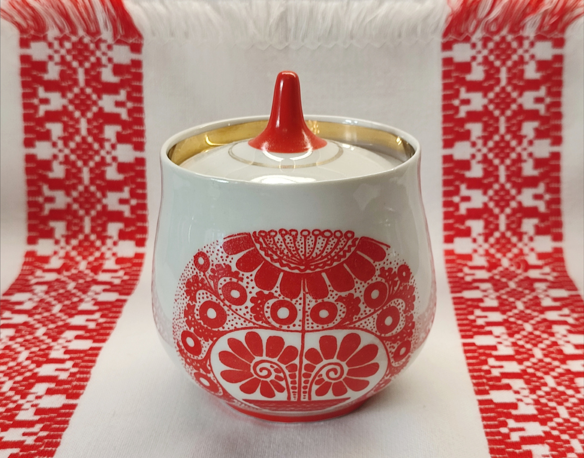 Сахарница, Борислав, 1964-74 гг, 150 р