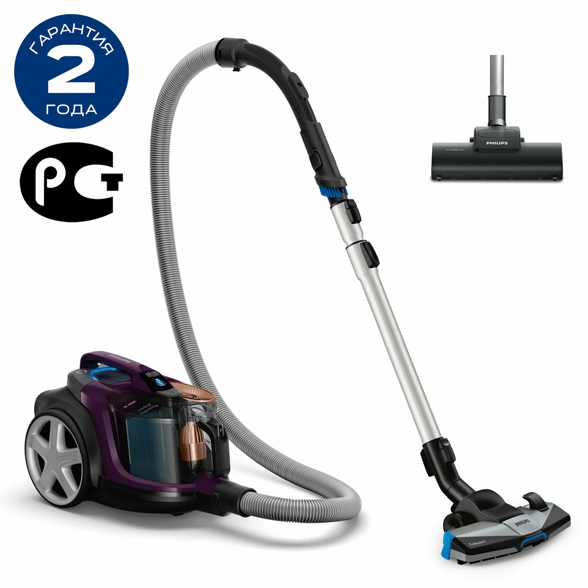 Philips PowerPro Expert FC9734/01