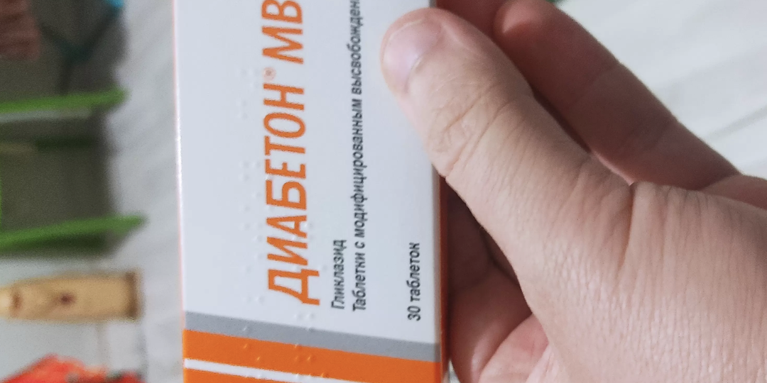 Диабетон вместо метформина: почему врачи не всегда соглашаются на замену