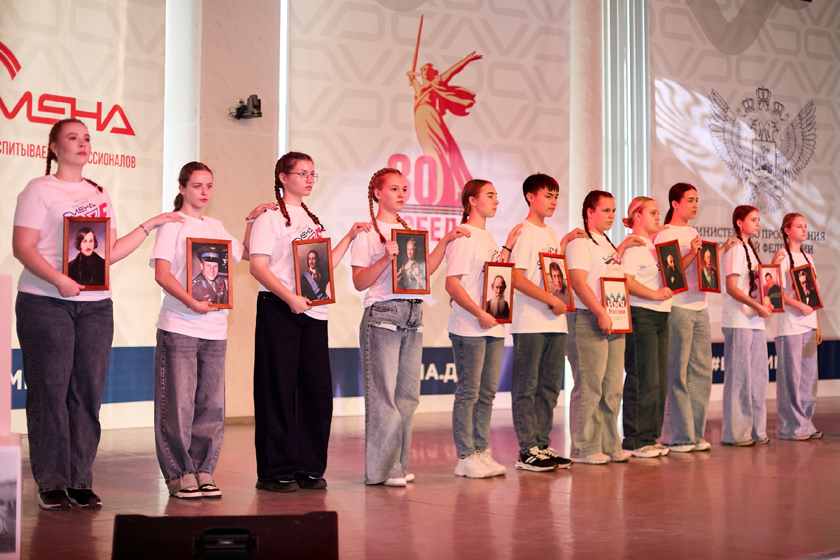 Поисково-просветительская экспедиция "Имя России" проходит в Центре каждую смену