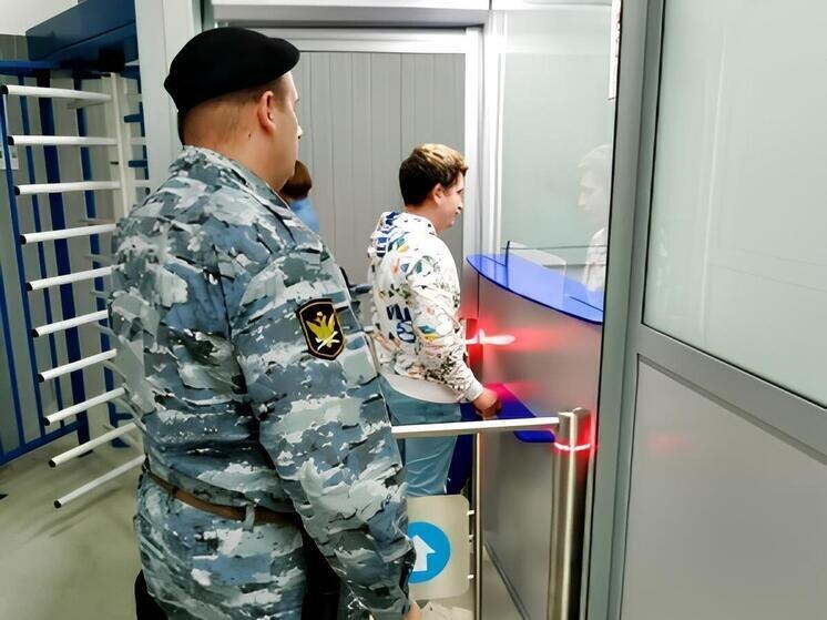     Фото: УФССП России по Калужской области