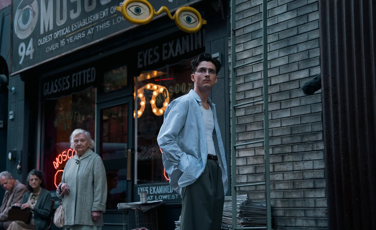    «Марти Великолепный»