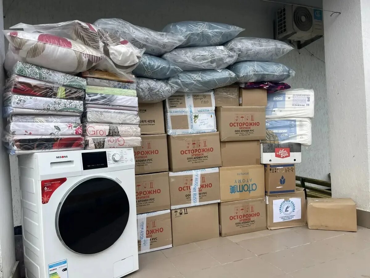    Фото: Администрация муниципального образования Новороссийск