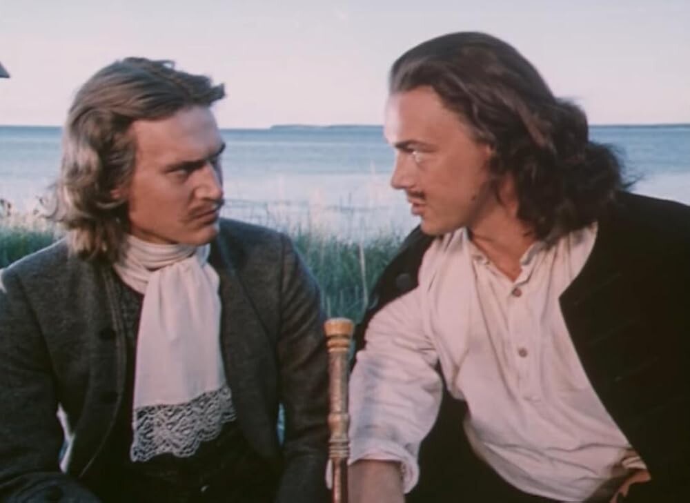 Россия молодая