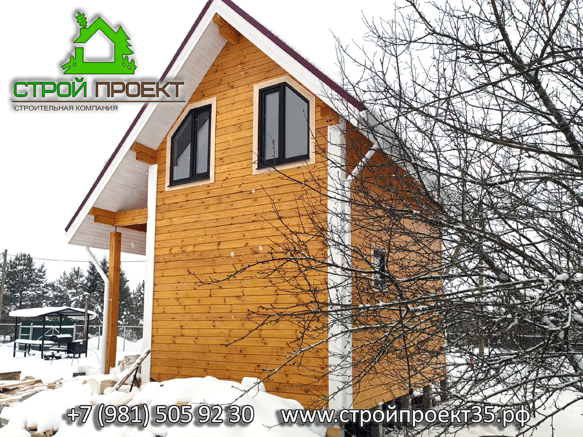 Дом из профилированного бруса с эркером