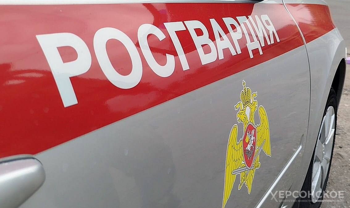    Фото: Херсонское агентство новостей