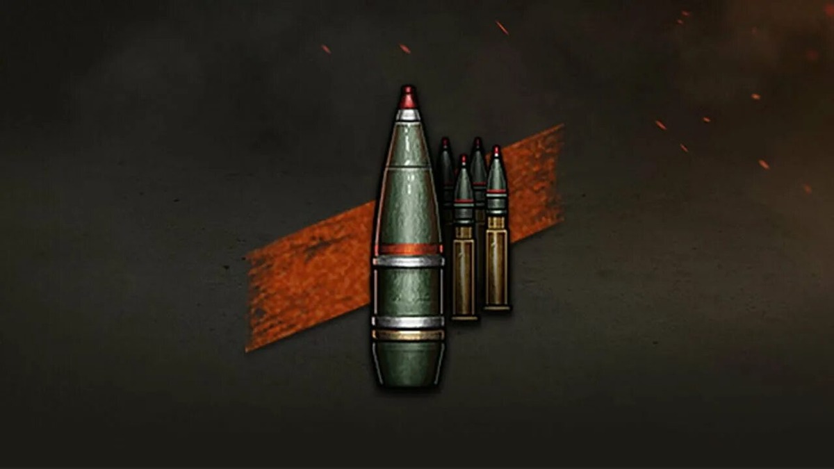 Вот Они! Фугасы! 😅