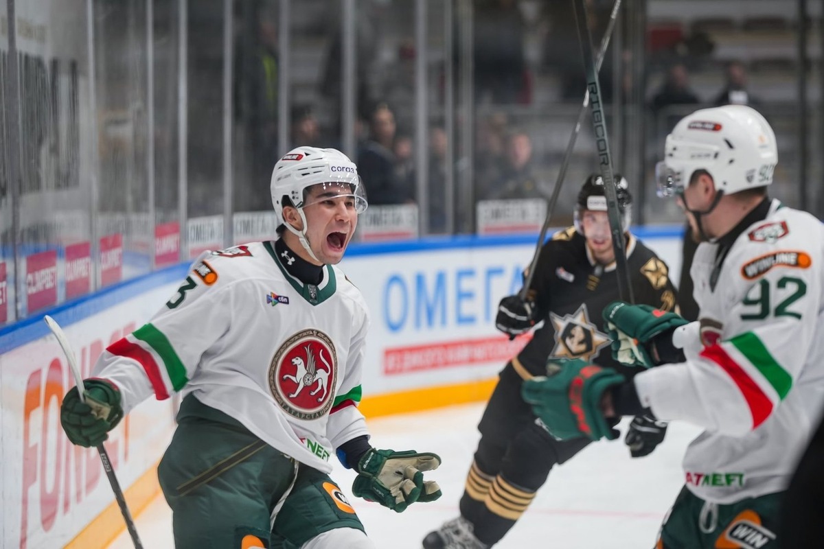   взято с сайта ak-bars.ru