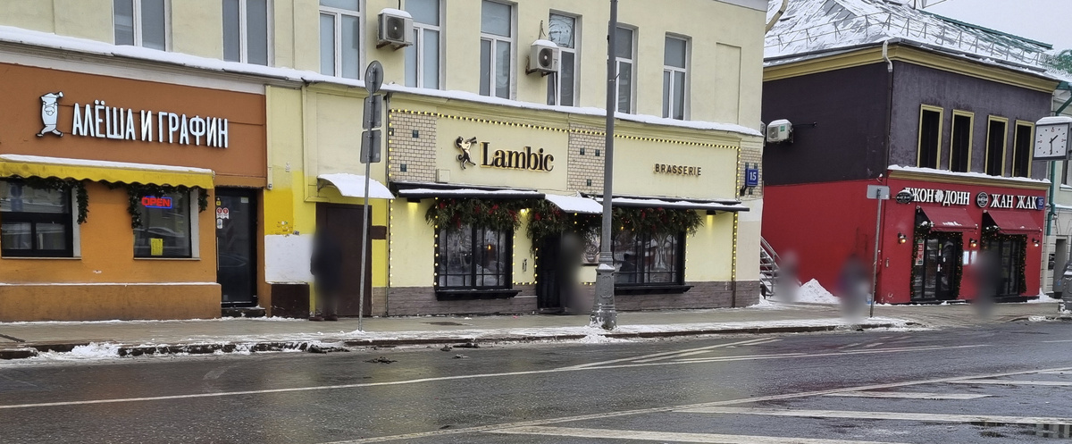 "Lambic", Верхняя Радищевская ул., 15, стр. 1