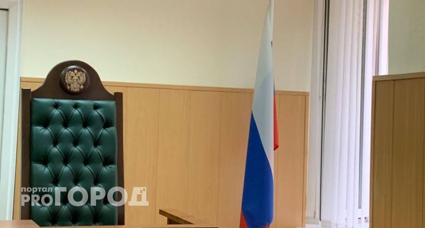    Фото "Про Город"