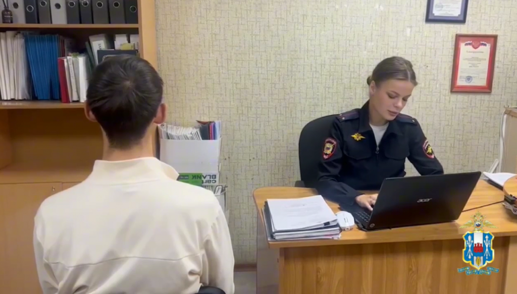    Фото: МВД 61 Редактор