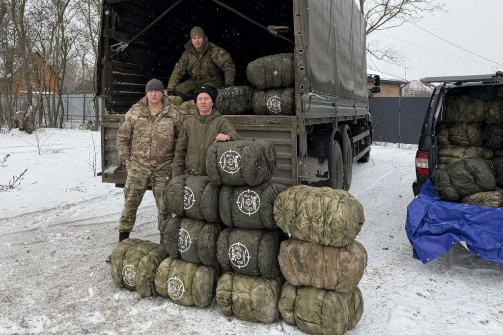    фото: donland.ru Редактор