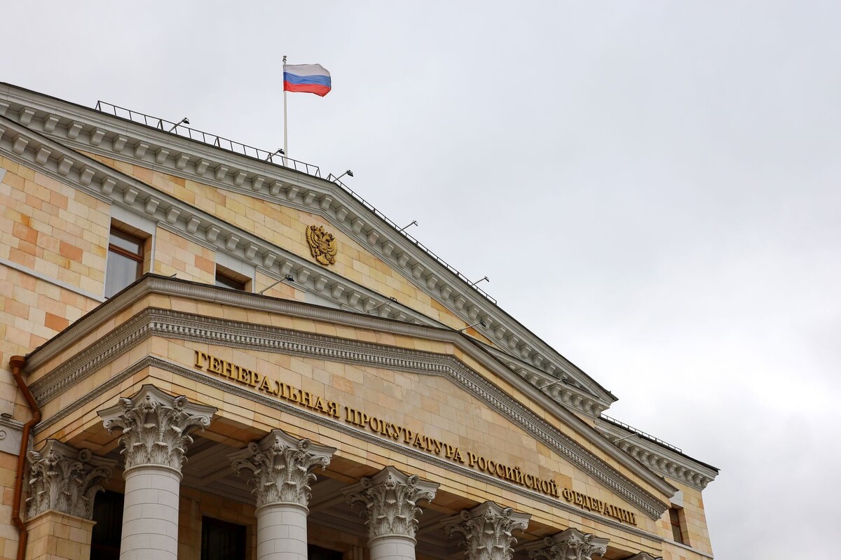     / Источник: © Олег Елков/ТАСС