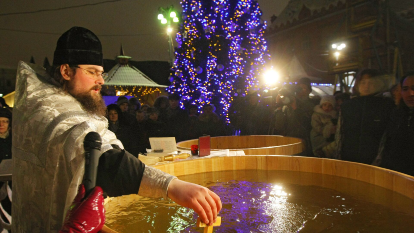   РИА Новости