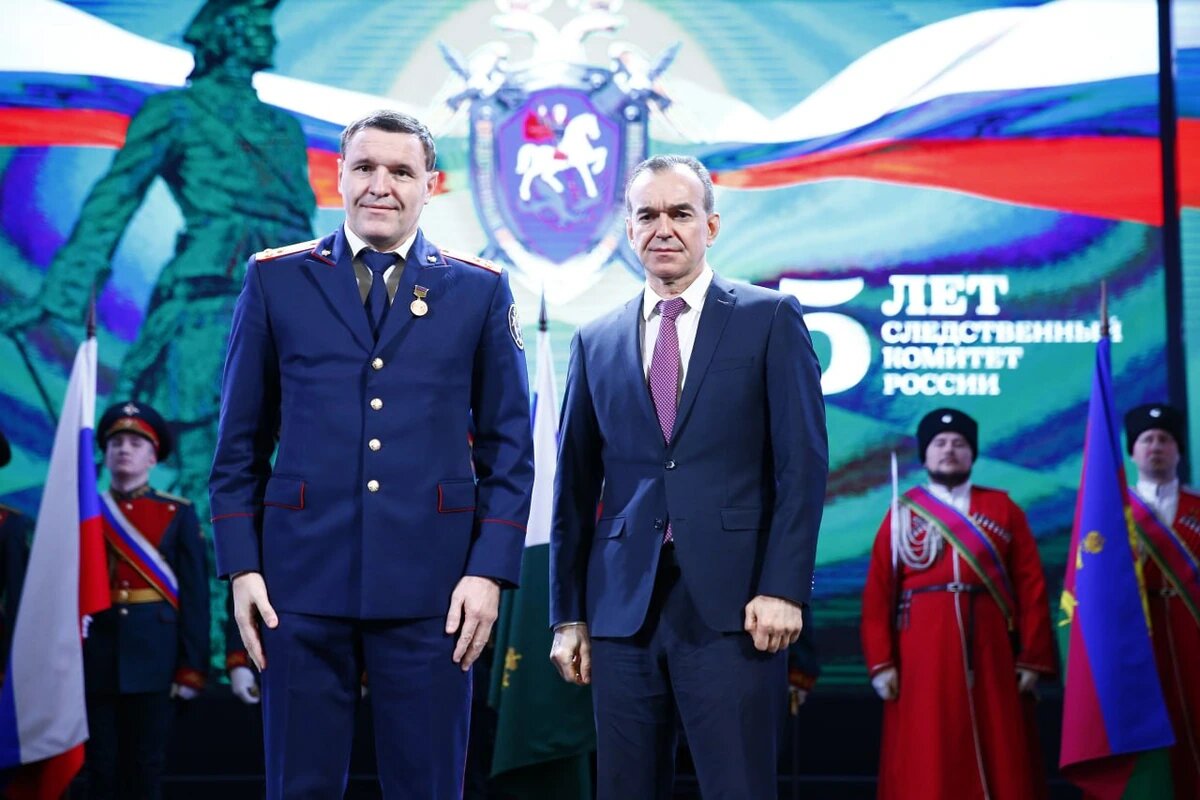    Фото t.me/admkrai