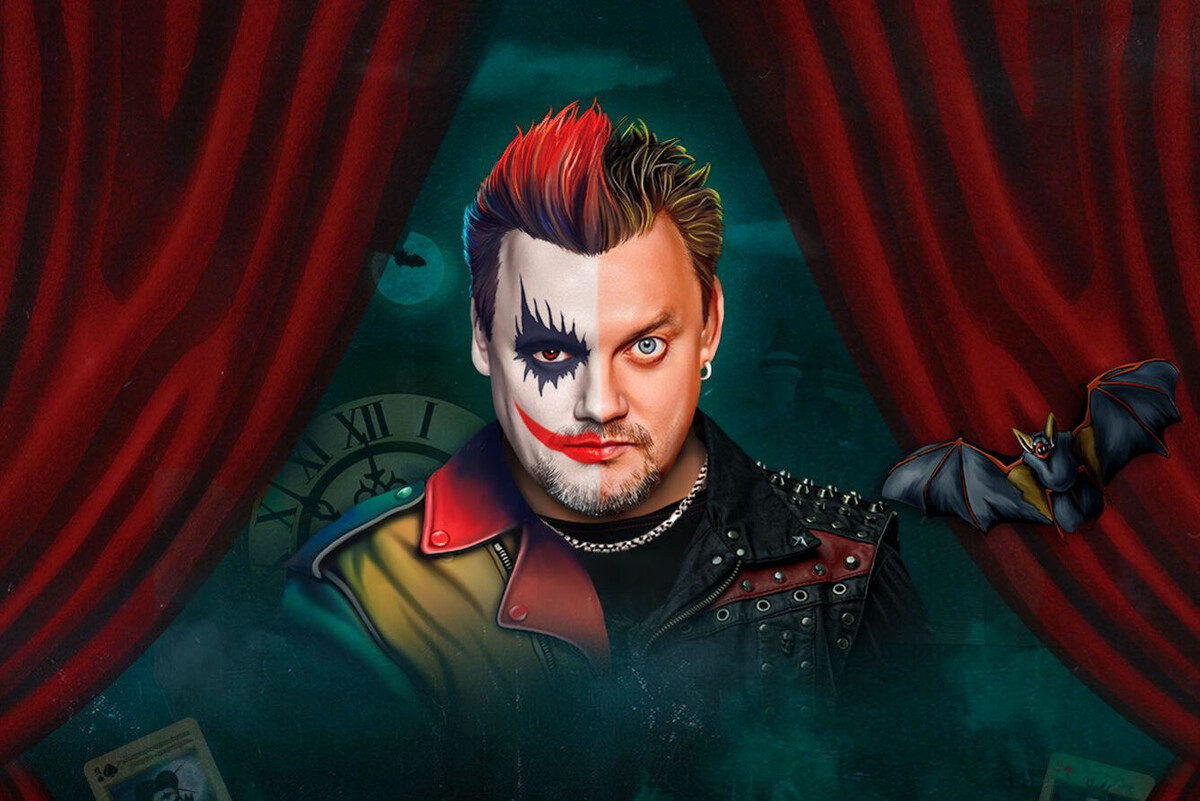 Концерт группы «КняZz» в Санкт-Петербурге