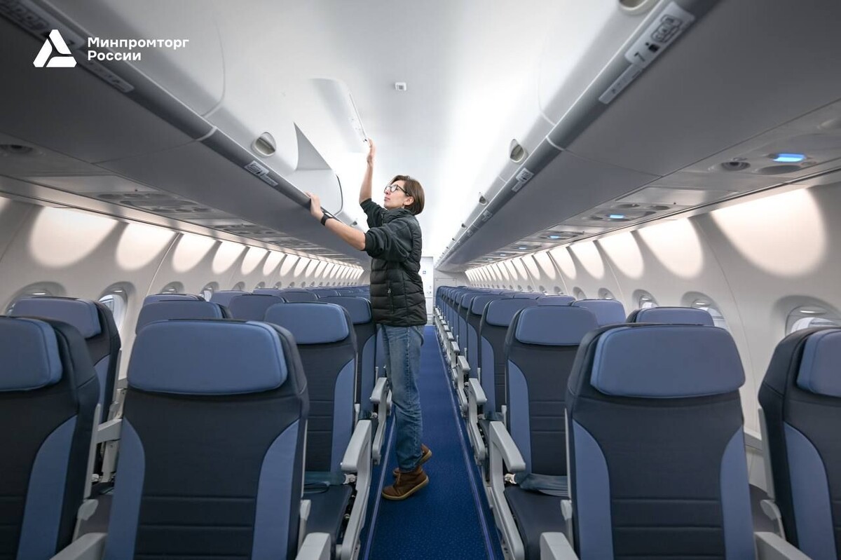     / Источник: © Минпромторг России