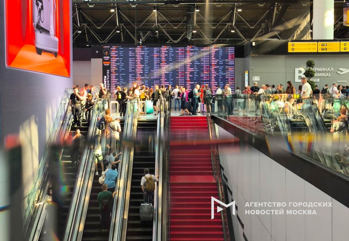 Фотограф: Александр Авилов