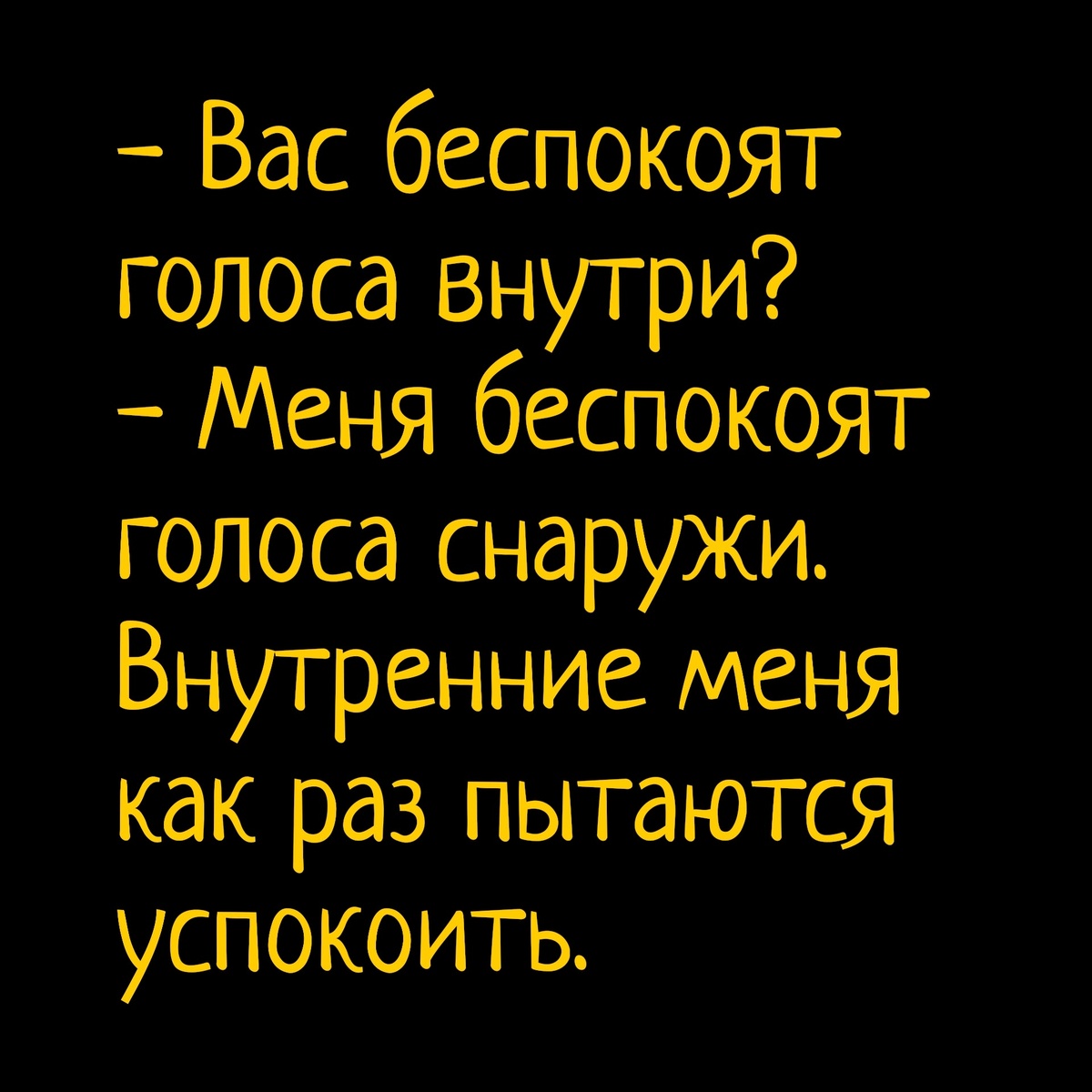 Смех из социальных сетей! Забавные шутки, забавные случаи и веселые рассказы. Фото взято из общедоступных ресурсов соцсетей.