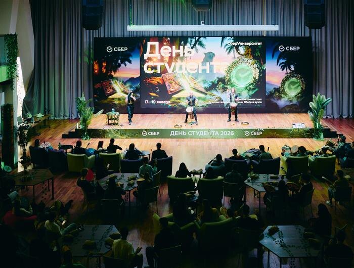    ФОТО: предоставлено пресс-службой Сбербанка