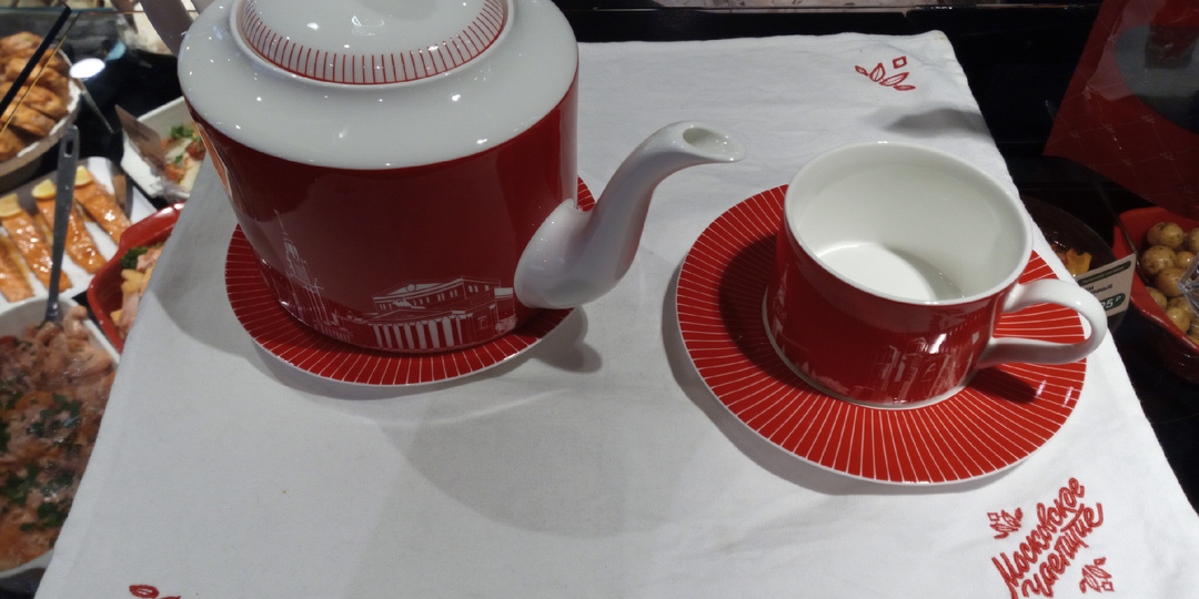 «Московское чаепитие» инвесторов состоялось: Продолжим через месяц