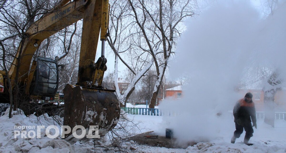    Фото "Про Город"