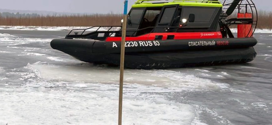    Фото ПСС Самарской области