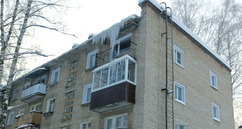    Фото администрации города Кирово-Чепецка