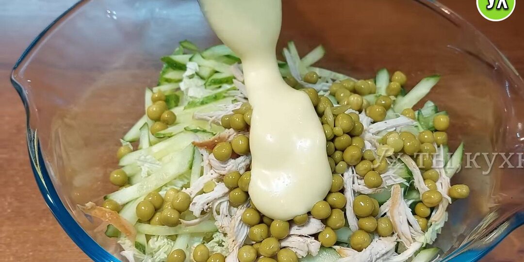 После Нового года!!