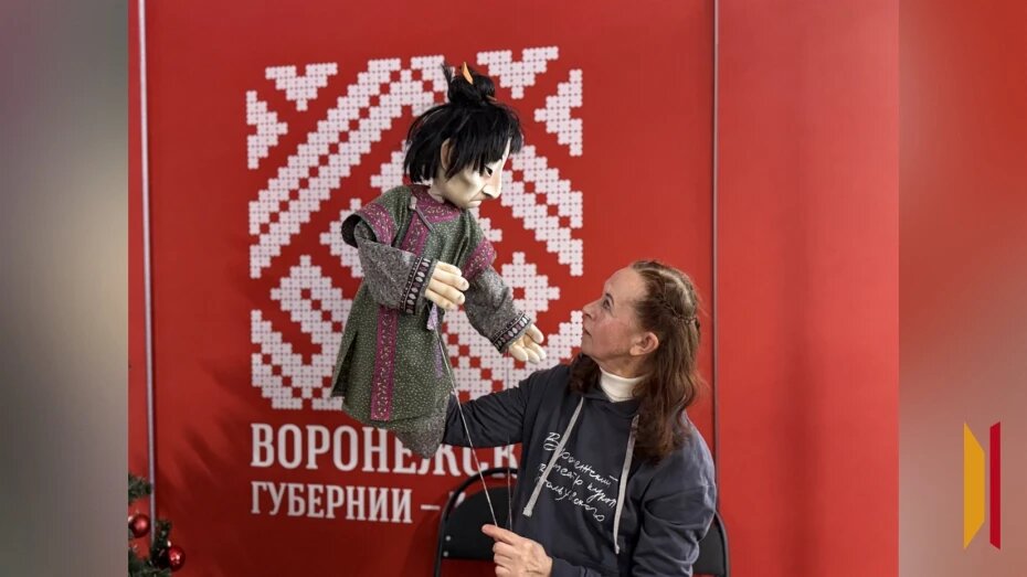    Автор фото: Анастасия Волконская