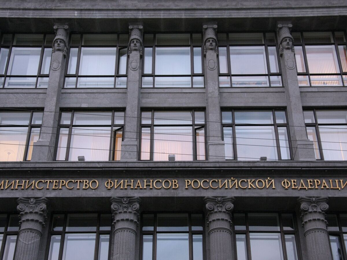    Здание Министерства финансов РФ© РИА Новости . Роман Галкин