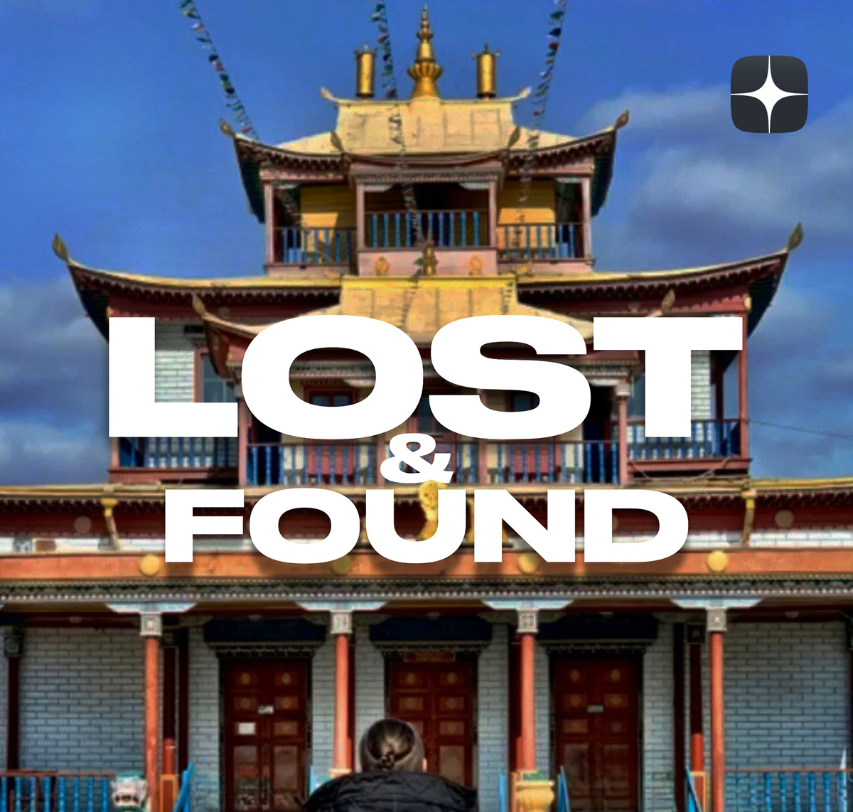 Иволгинский дацан, республика Бурятия