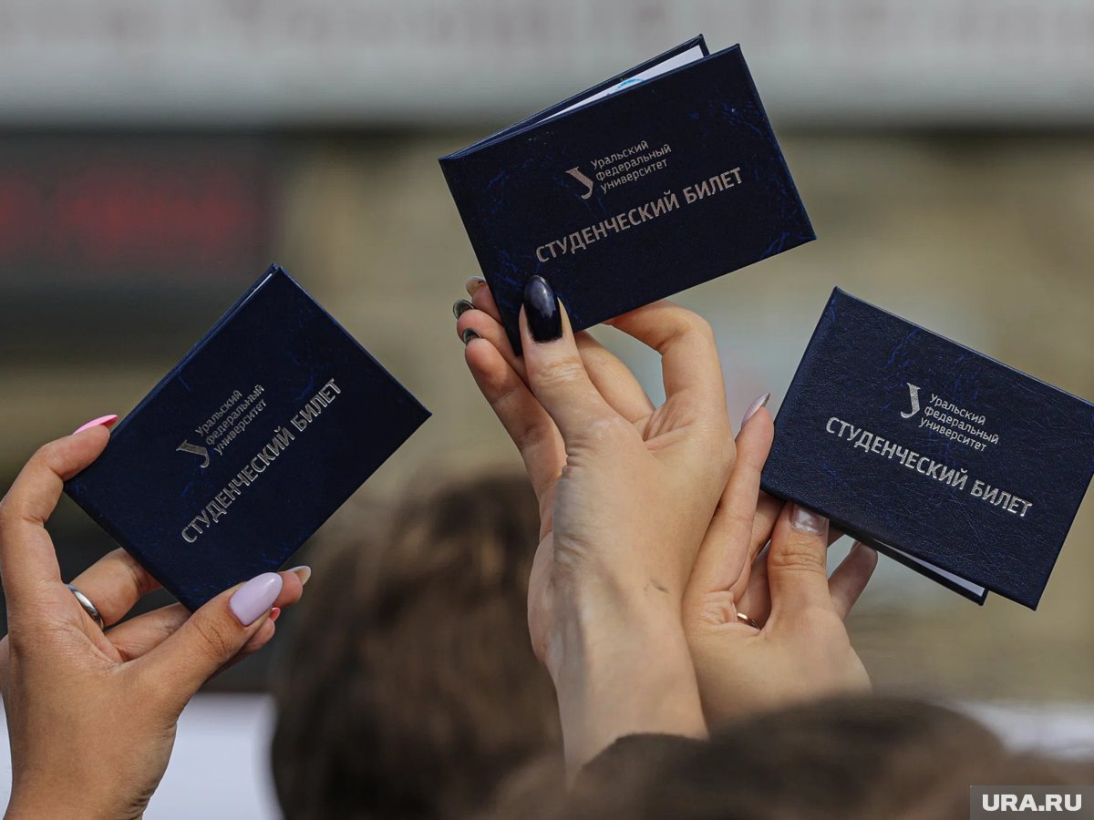     На День студента существует множество примет для удачной сдачи экзаменов