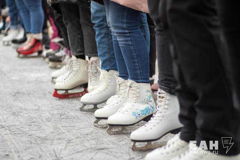    Люди на коньках