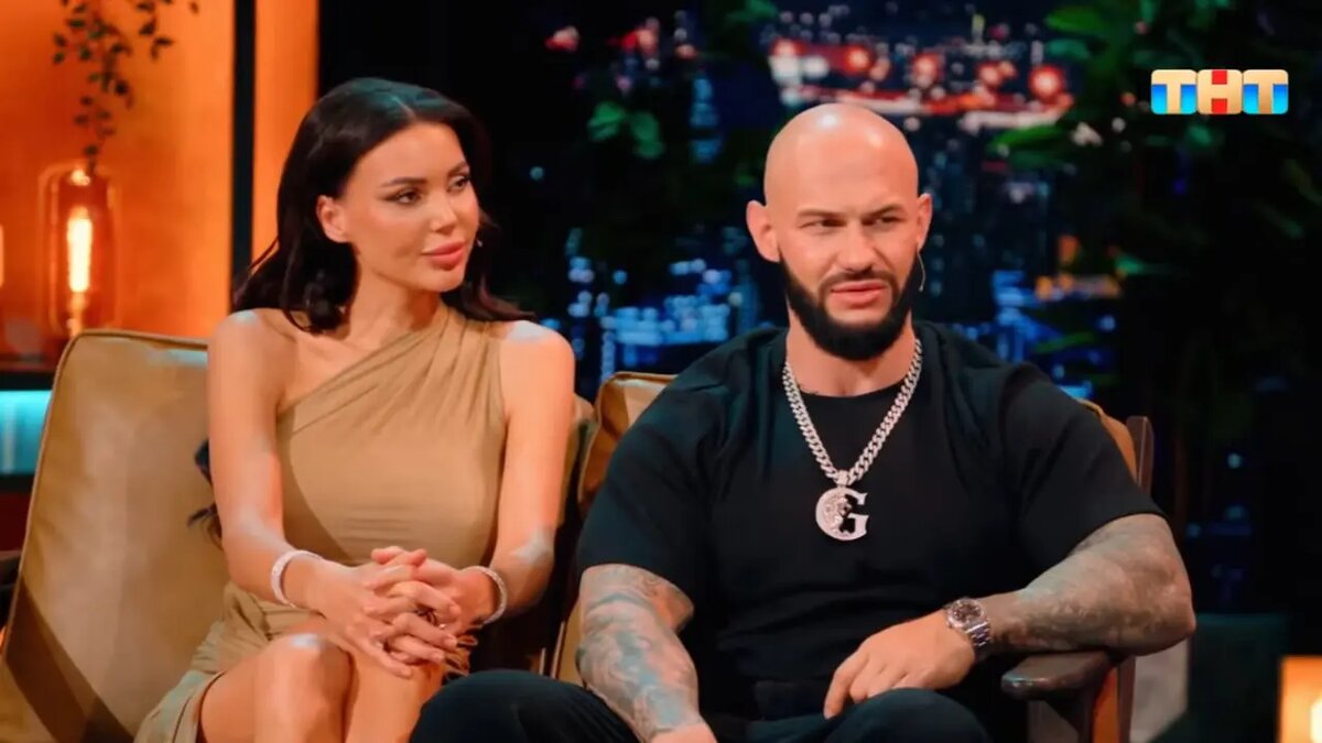    Оксана Самойлова и Джиган (Денис Устименко-Вейнштеин). Фото: скриншот из «Шоу Воли» на ТНТ.