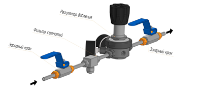 Схема установки регулятора давления Atlant MM 125