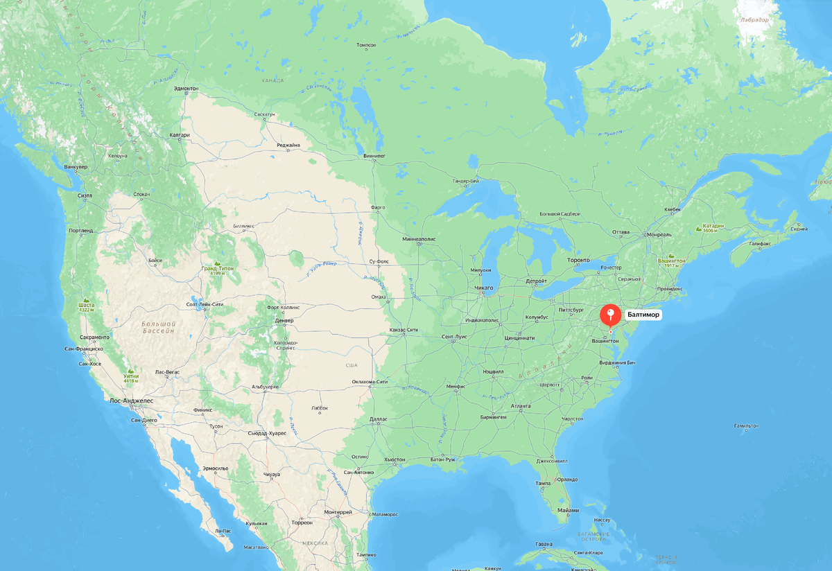 Геолокация