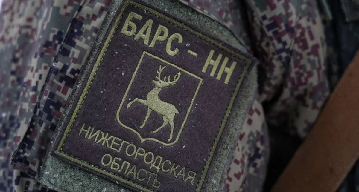    фото правительства Нижегородской области