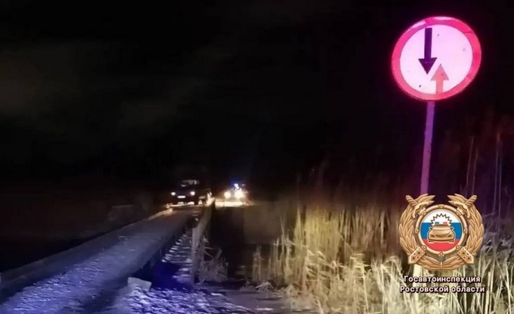    дтп Редакция Газеты