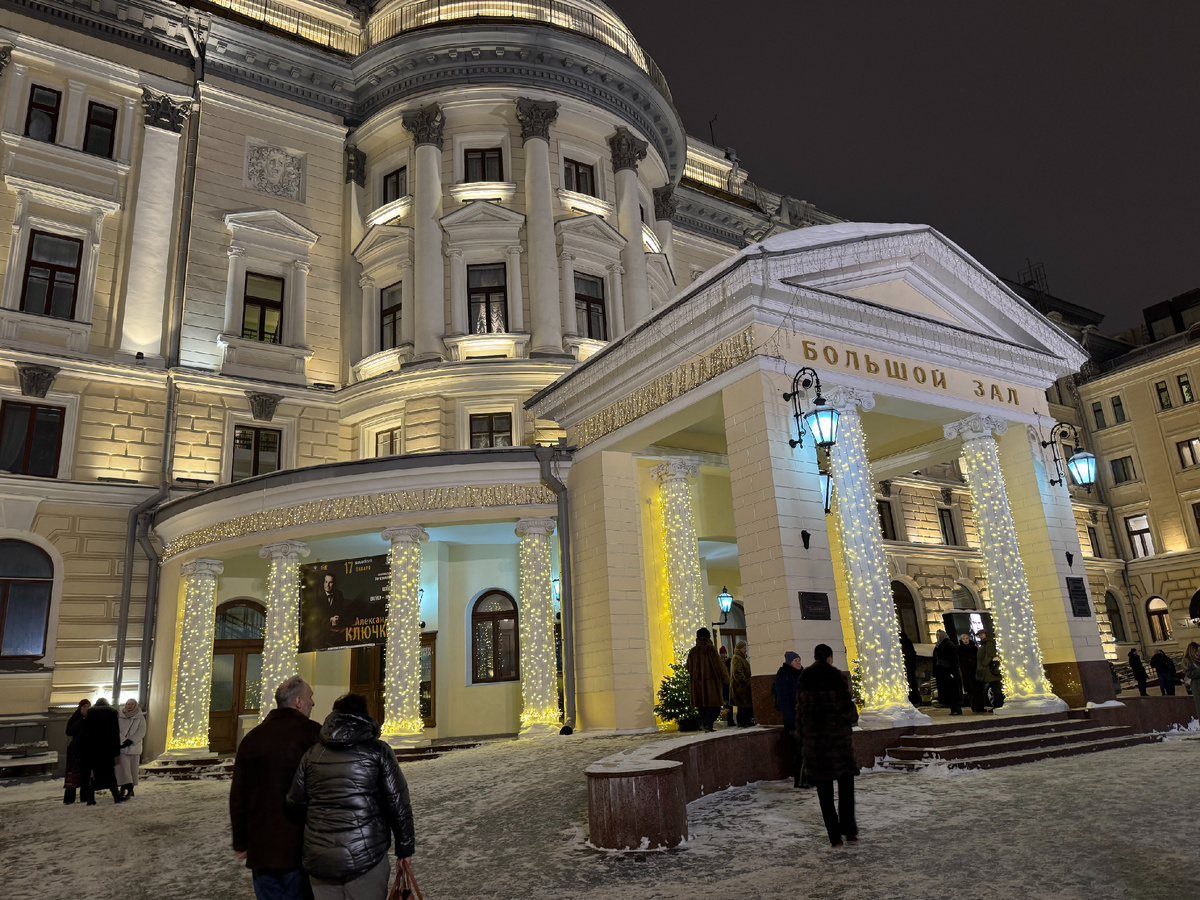 Фото автора