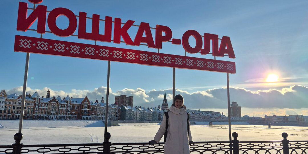 Йошкар-Ола: уголок Европы в России