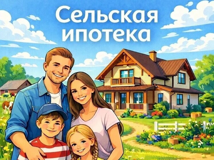     ФОто: Александр Ефремов/ТГ